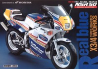 Honda NSR50 Rothmans Limited Edition