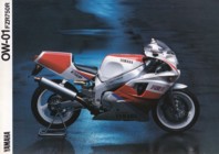 Yamaha FZR750R OW01