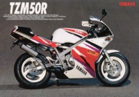 Yamaha TZM50R